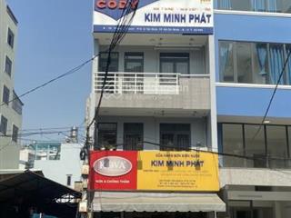 Cho thuê mặt bằng 4x12 mặt tiền 353 phạm văn bạch, p15, q. tân bình. gần trường chinh