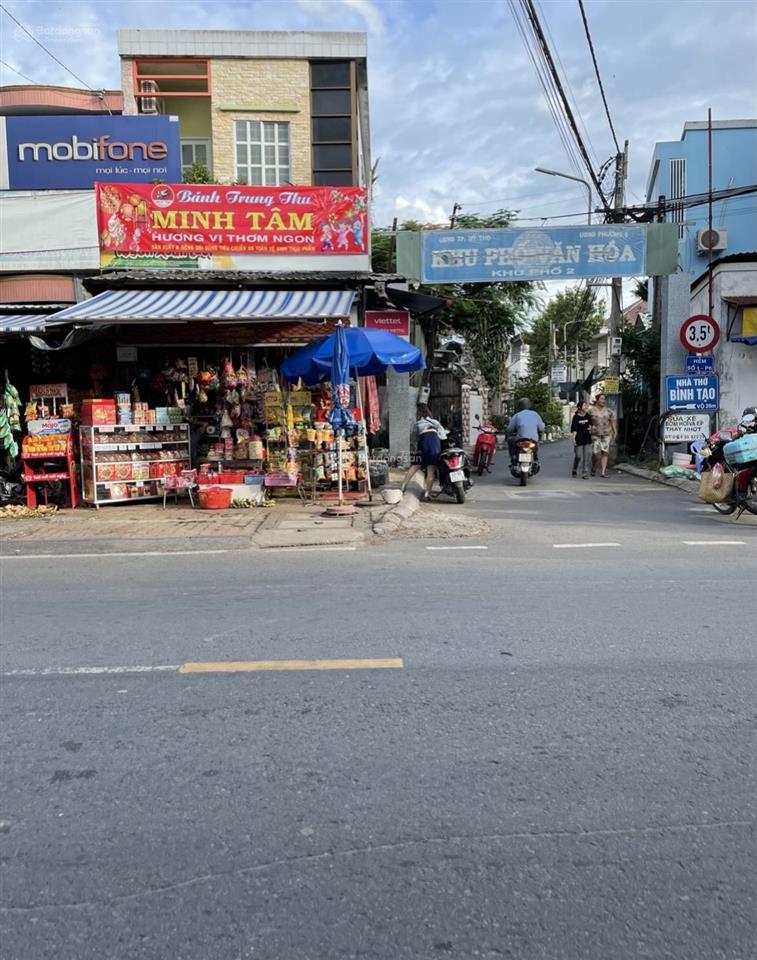 Đất thổ cư giá tốt, hẻm lê thị hồng gấm phường 6, tp mỹ tho tiền giang