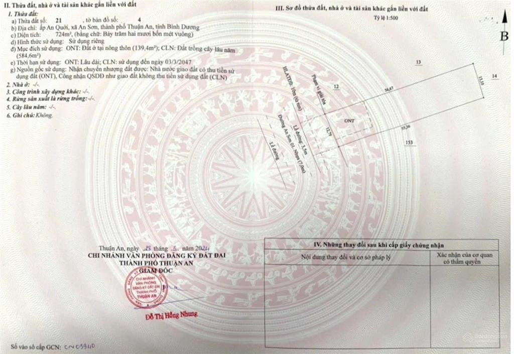 Giáp chủ  mặt tiền an sơn 1. diện tích 12,5x65m, thổ cư 139.4m2