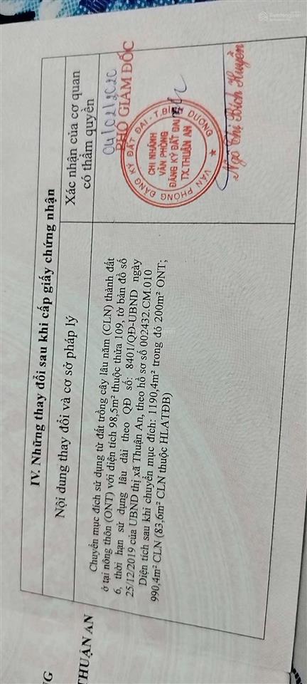 Bán nhà mặt phố an sơn 2, 11 tỷ, 1190m2, chính chủ, giá cực chất