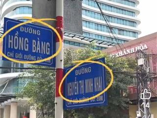 Bán gấp chính chủ nhà phố mặt tiền nguyễn thị minh khai ngang 7m 6 tầng