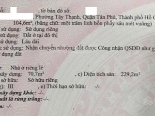 Bán nhà mặt tiền đường d12, phường tây thạnh, dt 5mx21m, cấp 4, sổ hồng đầy đủ,khu đường nội bộ đẹp