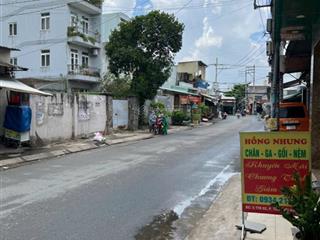 Nhà mt tân thới nhất 2,dt 4x25 giá 7,9 tỷ