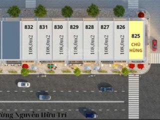 Đất mặt tiền nguyễn hữu trí, bình chánh, cơ hội vàng sở hữu