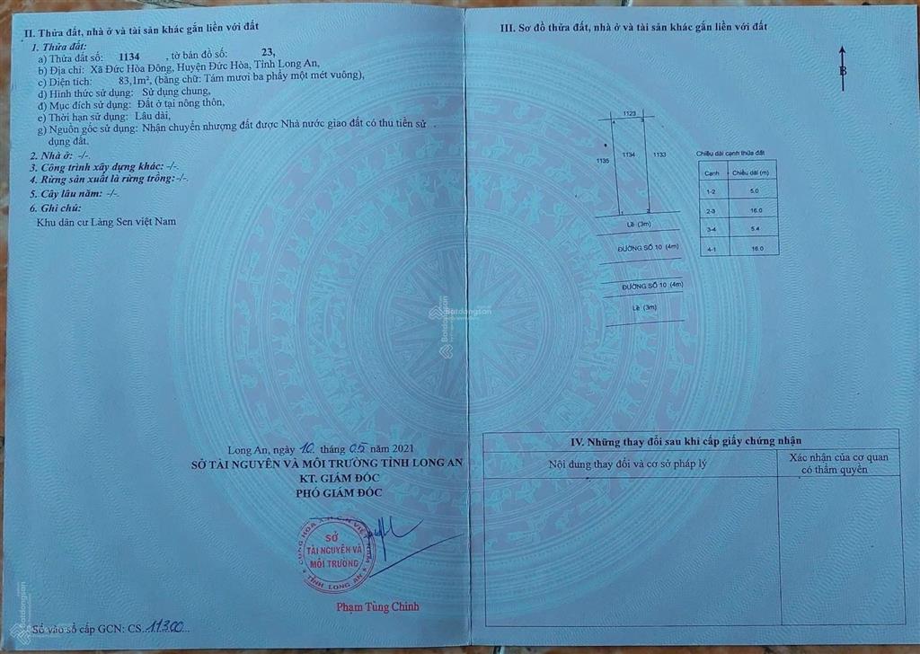 Nền làng sen chính chủ cực rẻ, 83.1m2, liền kề tp hồ chí minh, giá ngộp 1 tỷ 270 chốt