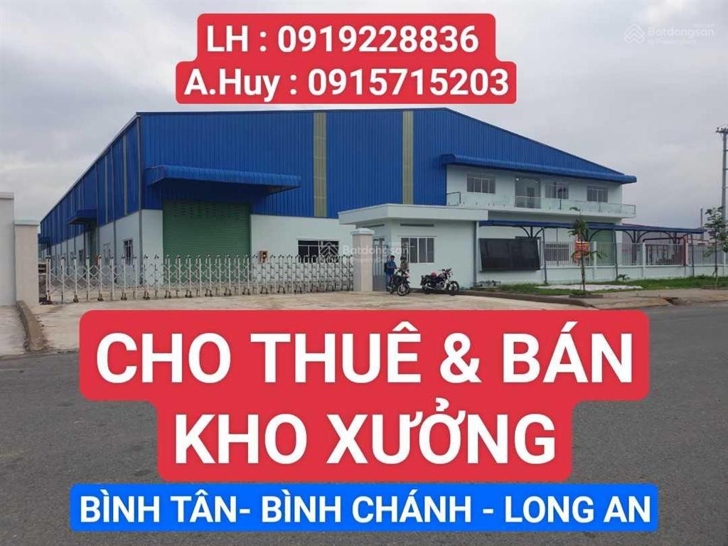 Cho thuê kho xưởng trong kcn tân đức 5000m2, 59.865đ/m2 pccc, bình điện 750kva.  0919 228 ***
