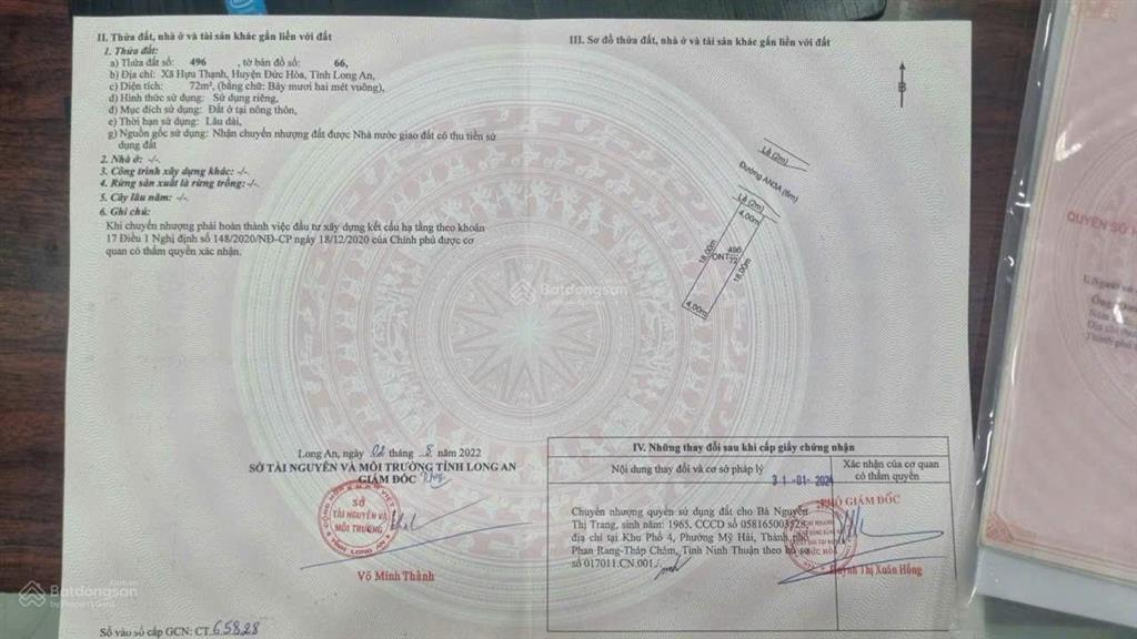 Cắt lỗ 500tr so với giá mua firefire.kdc an nông 5 đức hoà cách bình tân 20p.