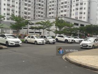 Bán cc tại hqc plaza, 1,55 tỷ, 55m2, 2pn, 2wc, giá ưu đãi, view đẹp. sổ hồng riêng có hỗ trợ vay nh