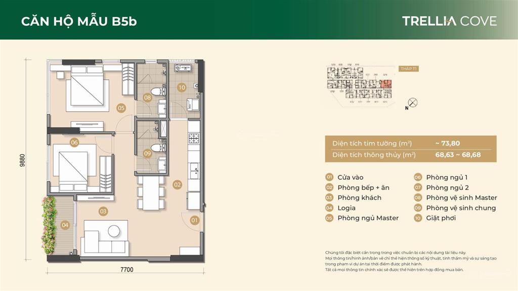 Nam long mở bán căn hộ trellia cove  mizuki park, thanh toán giãn đến 2027 ưu đãi lãi suất 0%