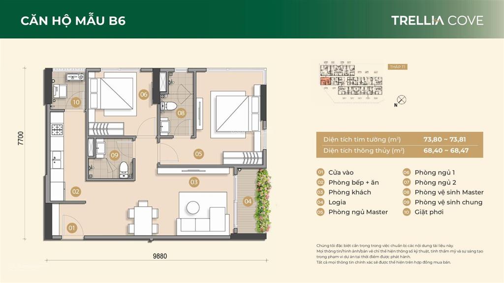 Nam long mở bán căn hộ trellia cove  mizuki park, thanh toán giãn đến 2027 ưu đãi lãi suất 0%