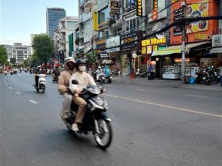 Bán nhà chính chủ 40 mt nguyễn gia trí  4,1x20m4 tầng  32.5 tỷ