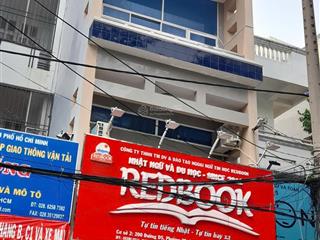 Bán nhà chính chủ mt d5  q. bình thạnh 4.2 x20m  4 tầng  22 tỷ. thuê 65 tr/t