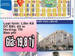 Liền kề rẻ nhất vinhomes cổ loa, gần grand bazaar sầm uất, gần trường vinschool kd đỉnh cao 63m2*5t
