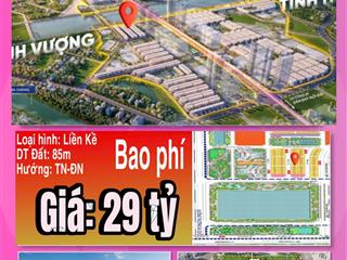 Duy nhất, xẻ khe 85m2 đối diện chung cư, gần hồ trung tâm, công viên, đường 30m vinhomes cổ loa