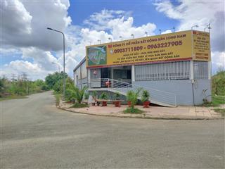 Bán đất kdc 28ha nhơn đức, nhà bè. 5x24m, giá 34tr/m2