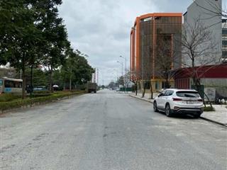 Bán 50m2, 100m2 đất đấu giá lk19ab dương nội  mặt đường đôi 24m view bt an quý