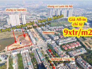 Metropoli 5 Chính Thức Ra Mắt Chiết Khấu Lên Đến 8%, Giá Chỉ Từ 96.55 tr/m