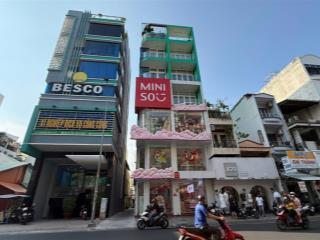 [vip] cho thuê nhà căn góc mặt tiền nguyễn trãi, q.5  7,2x17 (122,4m)  8 tầng