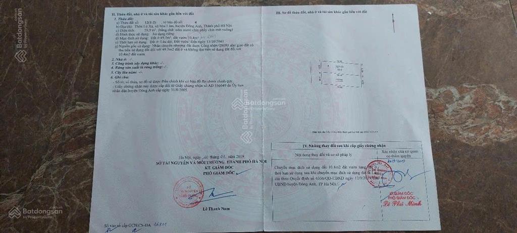 Lô góc lê xã  mai lâm cũ  đông anh  hà nội dt 59.9m2 mặt tiền = hậu 4.20m