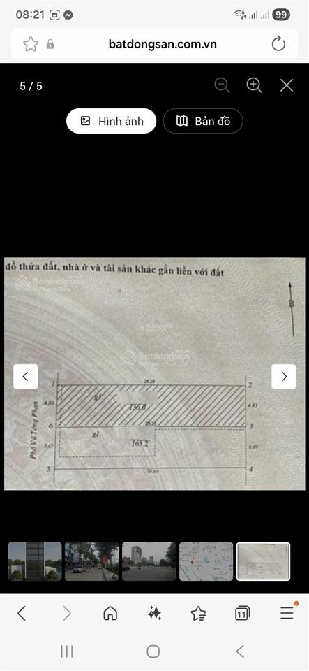 Bán tòa văn phòng mp vũ tông phan, trường chinh, 330m2 11 tầng mt 12m giá 135 tỷ  0343 343 ***