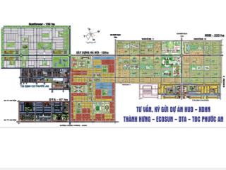 Cần bán đất nền dự án hud nhơn trạch nền 175m2 giá chỉ 14tr5/m2 đường nhựa sổ hồng riêng