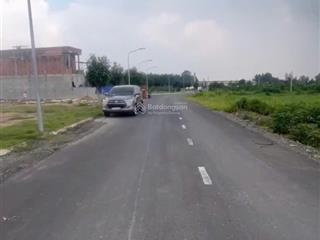 Cần tiền bán gấp lô đất trảng bom đồng nai, gần kcn giang điền 122m2 (4x31) sổ hồng công chứng ngay