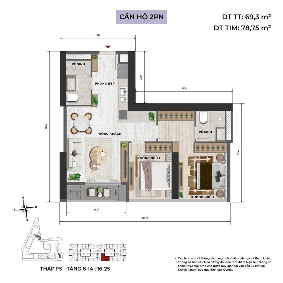 Bán căn 2pn cực đẹp sun feliza cầu giấy, view công viên nội khu, tầng trung đẹp, 70m2  13.1 tỷ