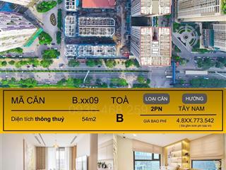 Cần bán nhanh căn 72m2 giá tốt nhất dự án  5.7x tỷ