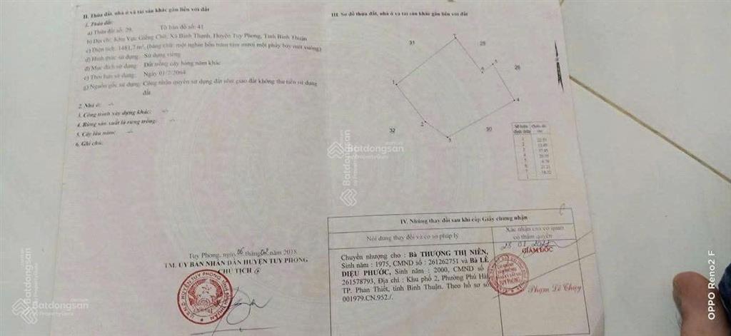 Đất bình thạnh gần bãi đá bảy màu diện tích 1.481m2 giá 3tỷ2 thương lượng ít