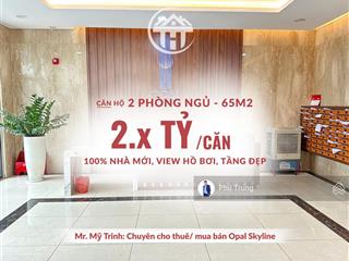 2pn nhà mới, view đẹp, tầng đẹp. sổ hồng riêng sang tên ngay. hỗ trợ vay lãi suất chỉ từ 5.5%