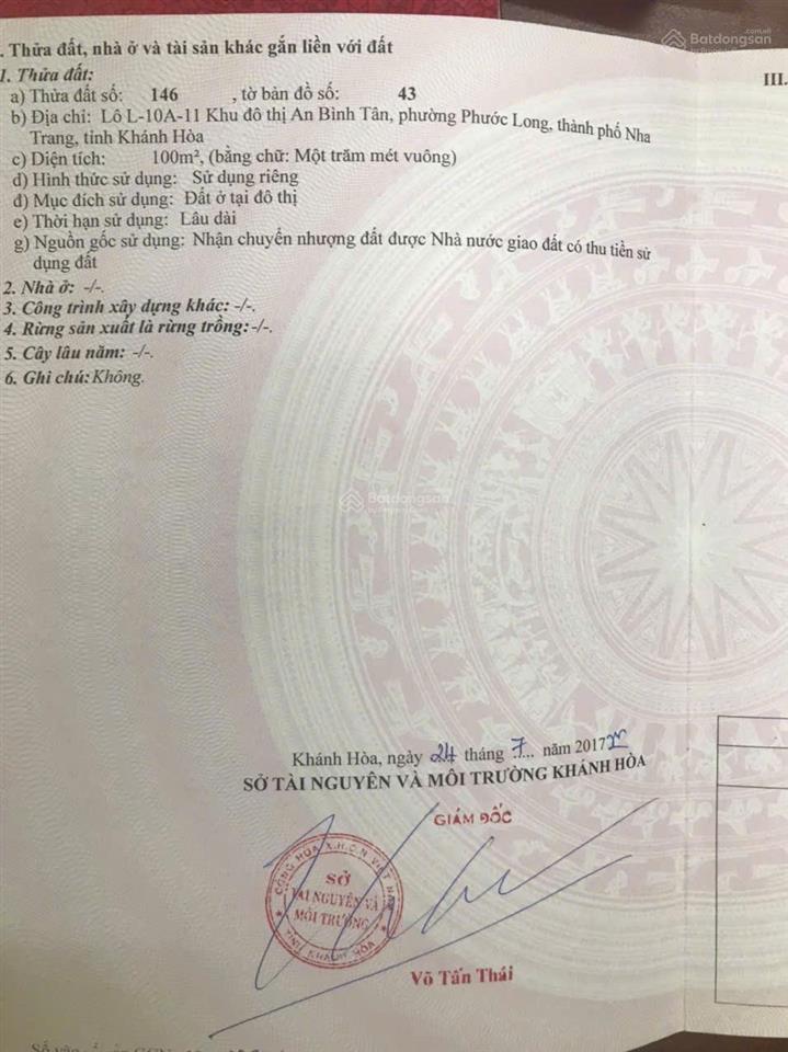 Lô đất giá tốt nhất đường t12 khu đô thị an bình tân, bao ép cọc, tặng phí thiết kế, giá chỉ 7,5 tỷ