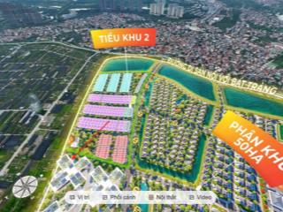 Bán studio alluvia xuân cầu 34.38 m2 tầng 2x, view ecopark, ko chênh giá 2.6x tỷ  0934 373 ***