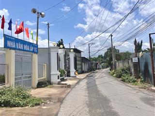 Bán gấp lô đất xã phước thái, diện tích 1000m2, sổ thổ cư 100m2, giá bán 4tỷ500 triệu đồng.