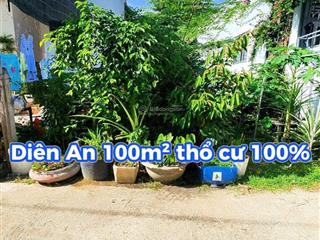 Diên an, diên khánh  đường thông tin  gần khu đô thị phú ân nam  nha trang