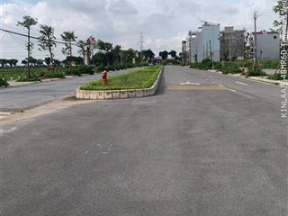 Bán 56m2 đất view vườn hoa tái định cư bộ công an mai hiên, đông anh, hà nội
