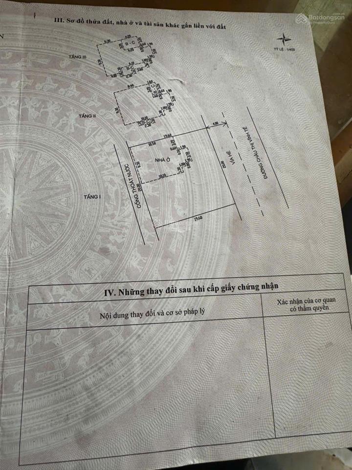 Hàng hiếm  lô đất mặt tiền phố tây an thượng châu thị vĩnh tế, 392m2, ngang 20m khủng