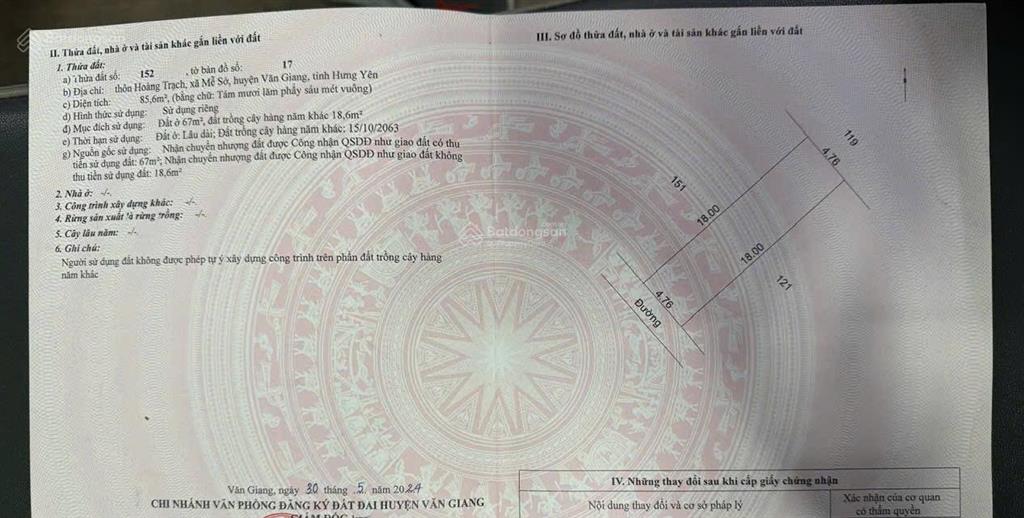 Cần bán 86m đất tại hoàng trạch mễ sở văn giang hưng yên cách vành đai 4 chỉ 200m