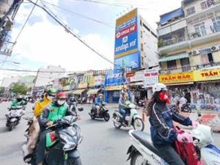 Bán nhà 2 mặt tiền đặng thùy trâmgần trường đại học văn lang  5x18 hầm 4 tầng giá 16.5 tỷ
