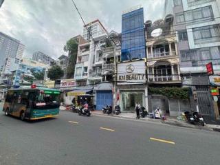 Giảm mạnh nhà mt nguyễn văn đậu p11 bt 4.3 x 16  5 tầng có thang máy hđt 30tr/th giá 13.5 tỷ