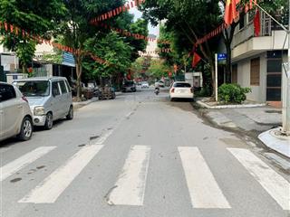 Bán đất phú thượng tây hồ, hàng xóm ciputra, 20m ra mặt phố ô tô tránh, 80m2, nhỉnh 12 tỷ