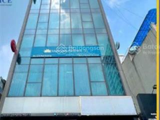 Chính chủ cho thuê văn phòng diện tích từ 50m2  250m2 ngay mặt phố duy tân  dịch vọng hậu