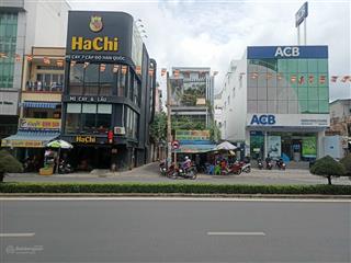 Bán nhà hxh xô viết nghệ tĩnh, p.26, bình thạnh, gần ung văn khiêm, dt 4x17, nhà 2 tầng, giá 8.5 tỷ