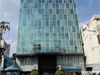 Tòa nhà mt nguyễn văn trỗi, phú nhuận  20x20m  2 hầm 10 tầng  hđt 800 triệu  giá 250 tỷ