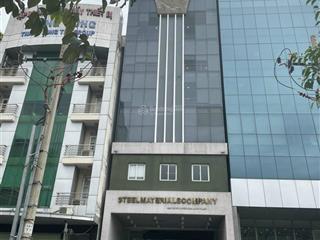 Tòa nhà mt lê thị hồng gấm  ký con, quận 1  6x18m  hầm 8 tầng  hđt 200 triệu  giá 60 tỷ