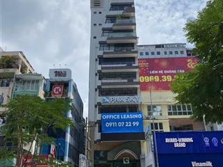 Tòa nhà 2 mt nguyễn thị minh khai, quận 3  10x35m  hầm 12 tầng  hđt 1 tỷ/tháng  giá 325 tỷ