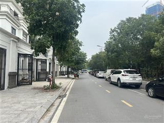 Chính chủ cần bán biệt thự liền kề roma plaza tại tố hữu, nam từ liêm, 192m2, giá chỉ 48 tỷ