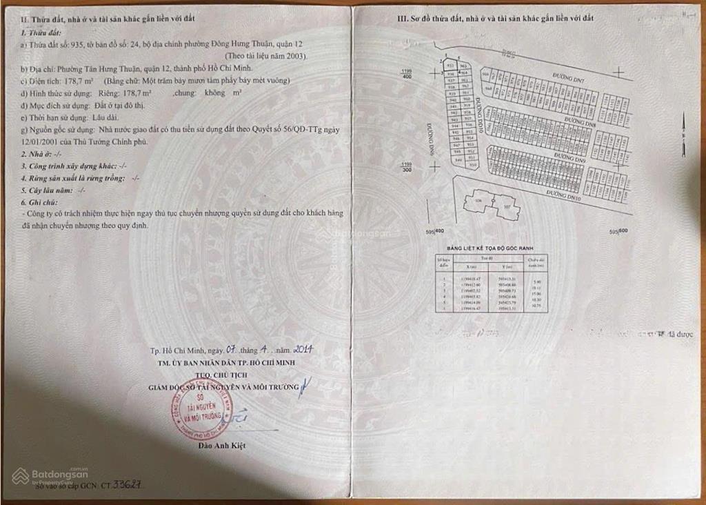 Bán lô đất đối diện kho bạc đẹp nhất dự án an sương