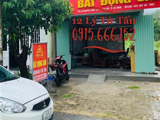 Bán đất 2mt vũ ngọc nhạ nguyễn lâm chỉ 25 tỷ, 212 m2 và vũ ngọc nhạ + nguyễn đăng tuyển lvcc