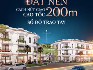 Bán đất nền alana city từ 1.3 tỉ có chiết khấu thêm 14%. vay bank 65% ls 0%