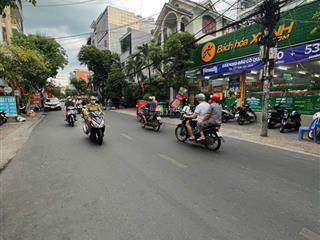 Mặt tiền kinh doanh đường số 79, quận 7 (4.3x20m). giá 17.5 tỷ thương lượng